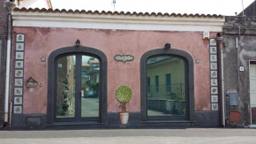 Гостиница Oltre Il Giardino  Педара